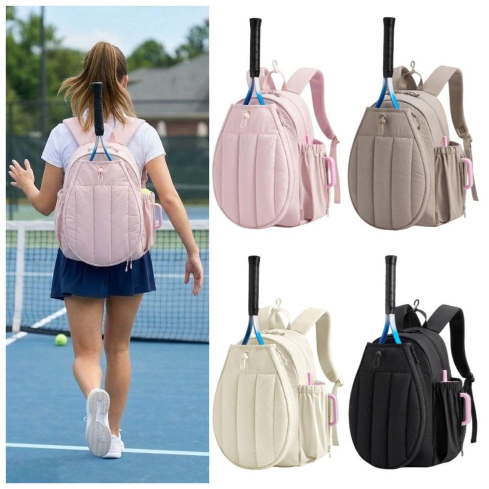 20L Tennis Backpack Adjustable Pickleball Racket Bag Durable Pickleball Paddle Cover  Gym Use beige