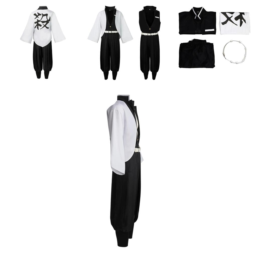 Costume de Jeu de Rôle Shinazugawa Sanemi Demon Slayer pour Fans d'Anime - Halloween
