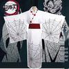 Demon Slayer: Kimetsu no Yaiba Rui & Mother Spider Sister Costume Set - Anime Style