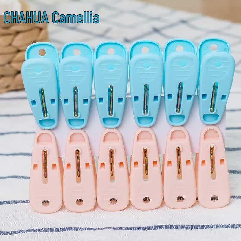 CHAHUA Strong Plastic Clothes Pegs (12-pack)