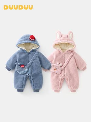 Unisex (fino ai 3 anni) – Tute