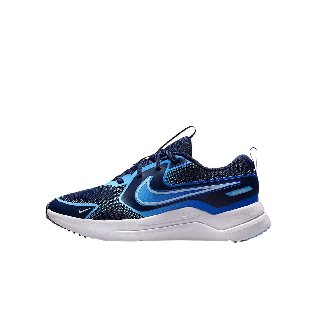 Nike Cosmic Runner Kids' Running Shoes Unisex IR1518-400
