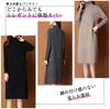 Turtleneck Knit Loungewear Ressh.N Women's Knee-Length Dress, Fall/Winter (Free Size, Black)