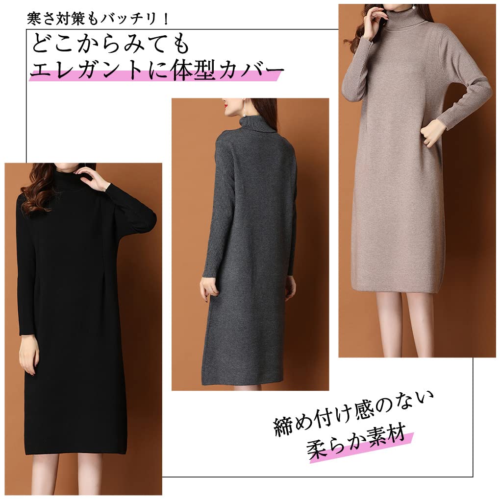 Turtleneck Knit Loungewear Ressh.N Women's Knee-Length Dress, Fall/Winter (Free Size, Black)