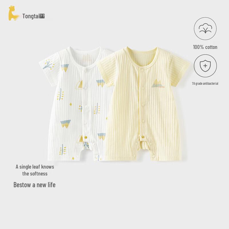 TONGTAI Baby Short Sleeve Cotton Summer Romper