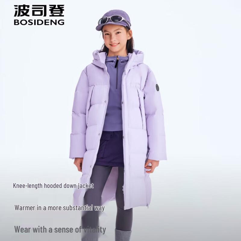 BOSIDENG T260246140 Unisex Long Hooded Down Jacket