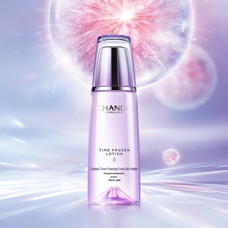 CHANDO Time-Reversing Fresh Skin Essence Water