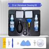 Alliance Professional Laptop Cleaning and Repair Tool Kit