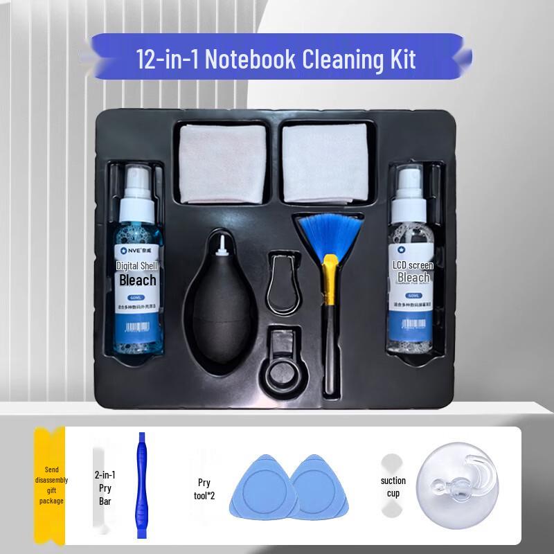 Alliance Professional Laptop Cleaning and Repair Tool Kit