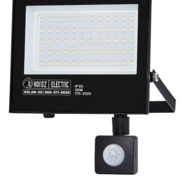 Projecteur LED 50W 4000Lm avec détecteur PIR IP65