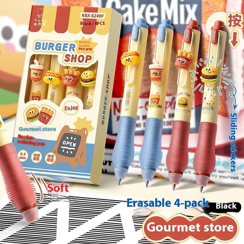 Back To School 4pcs/Set Erasable Gel Pen Quick Drying 0.5mm Black/Blue Smooth Ink Pen Student Stationery Office Supplies Gifts