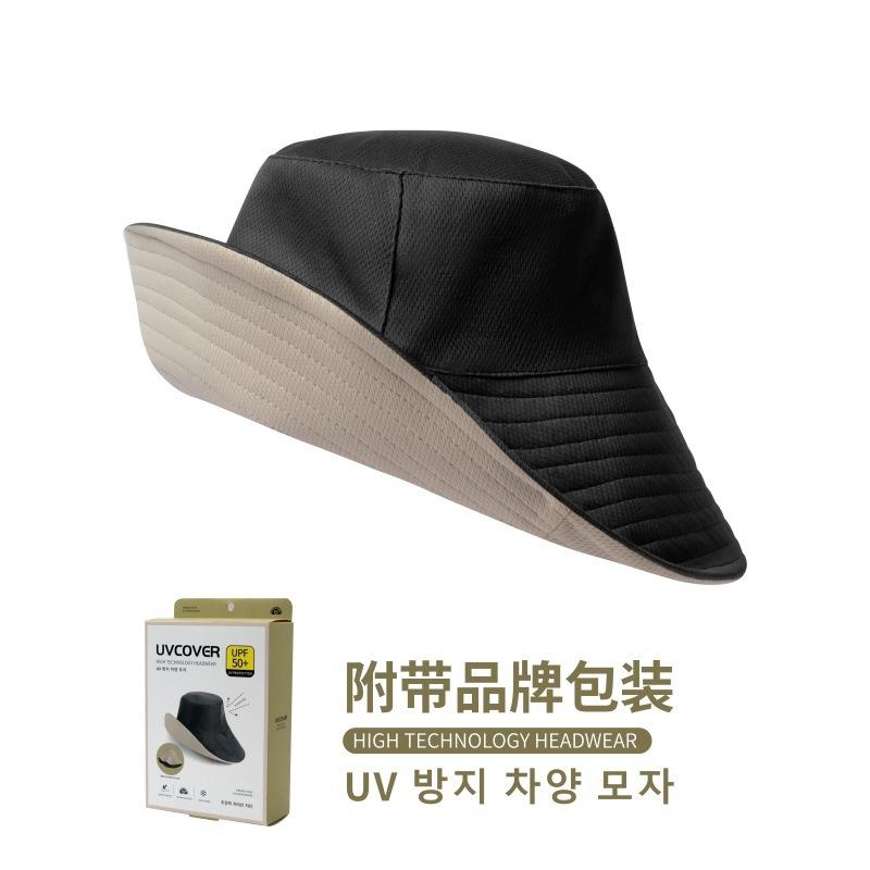 UV CUT Double Sided Fisherman Hat For Women Uv Protection Sun Hat Outdoor Anti Uv Sunshade Hat Japanese Style Sunscreen Hat