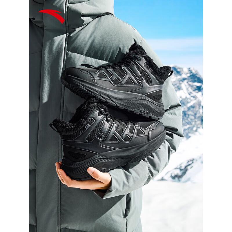 ANTA TANJIE 2 Men s Winter Warm Outdoor High-Top Shoes 44 5100₽