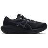 Asics Gel-Cumulus 28 Black Carrier Grey Men Sneakers 1011C143-003