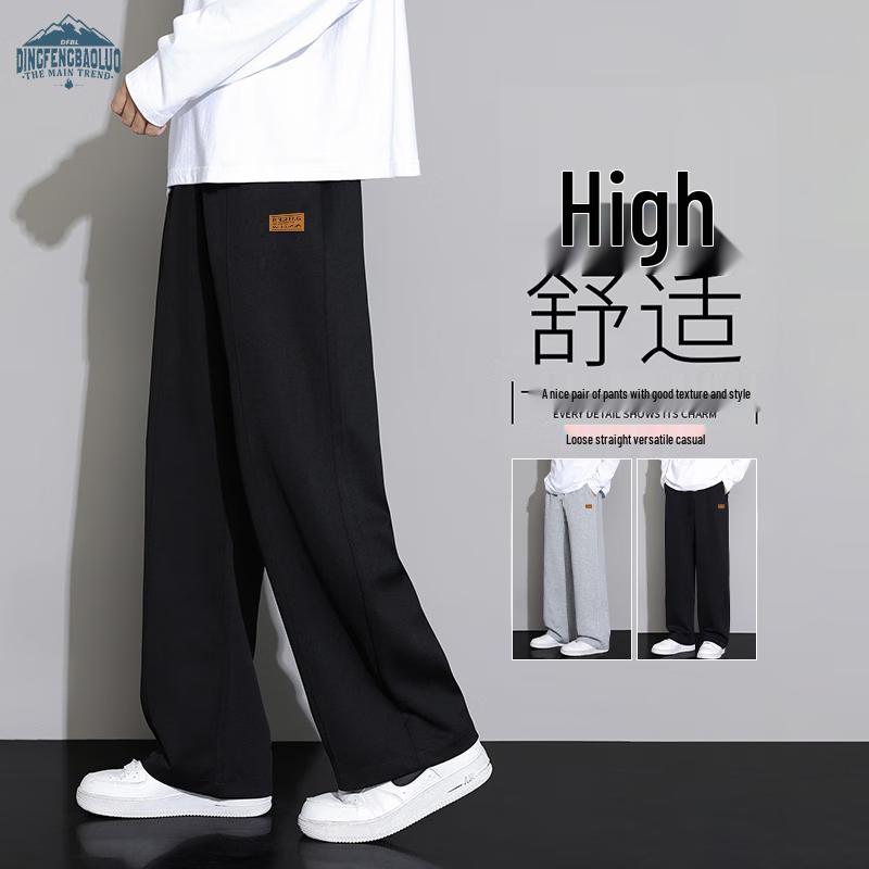 

Dingfengbaoluo Men s Solid Color Casual Straight-Leg Pants SJ29 3XL