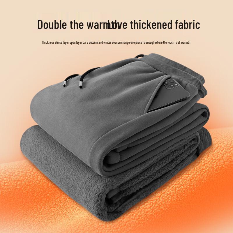 VANCL Pánské zimní joggery s fleecovou podšívkou