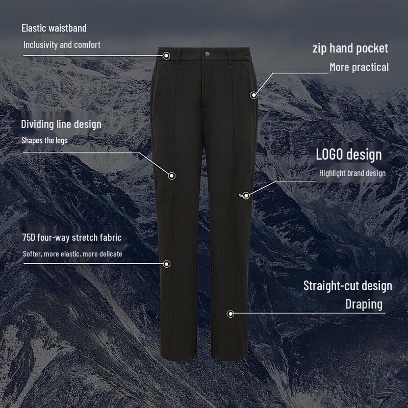 Toread Unisex Autumn/Winter Stretch Cargo Hiking Pants
