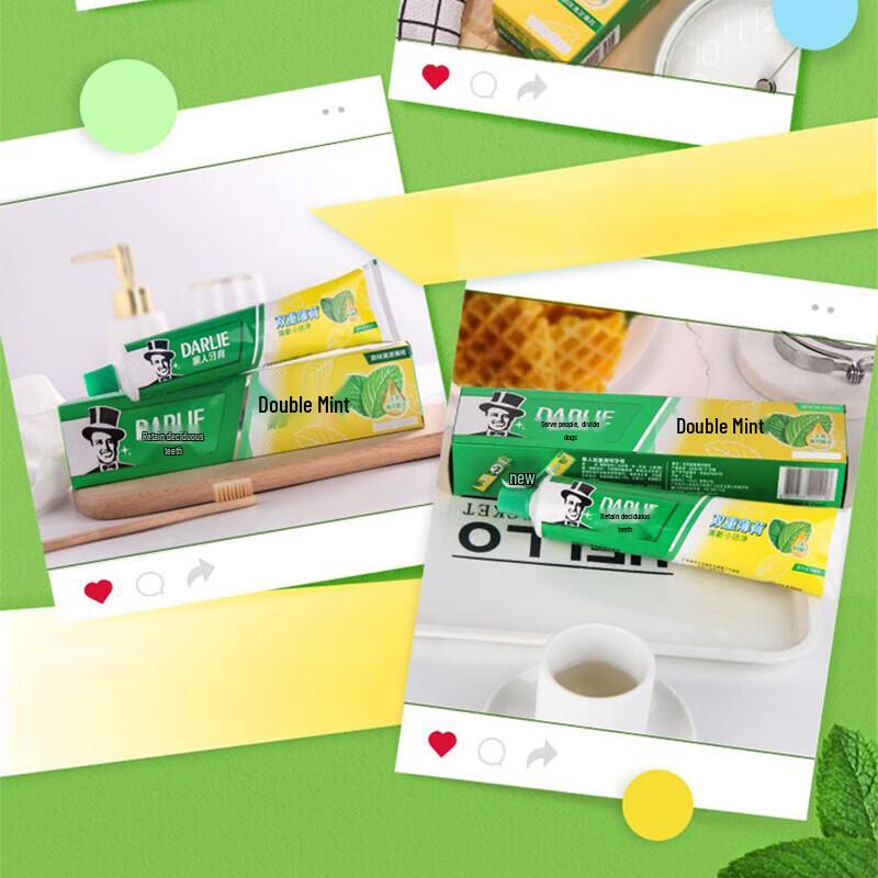 Darlie Double Mint Fresh Breath Toothpaste