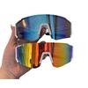 1 Stück Radsport-Sonnenbrille Damen UV400 Sanddicht Augenschutz Sonnenbrille Outdoor-Sportbrille Schutz Strahlenschutz Linse