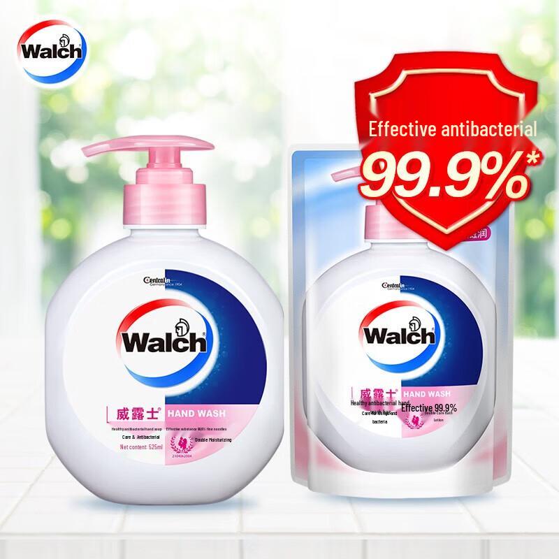Walch Moisturizing Antibacterial Hand Wash