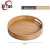 Bamboo Round Serving Tray with Handles