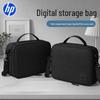 Bolsa Organizadora de Acessórios Digitais