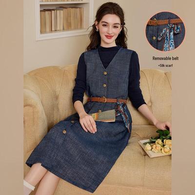 Takım elbiseler ve setleri – Etekli takım elbiseler
