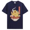 Lustiges Fettes Chocobo Ramen Final Fantasy T-Shirt Übergroß Baumwolle Kurzarm Benutzerdefiniertes T-Shirt Herren Hip Hop T-Shirt Tees Streetwear