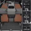 Custom Fit TPE Floor Mats for BMW X1 - Full Coverage, Brilliance Modification