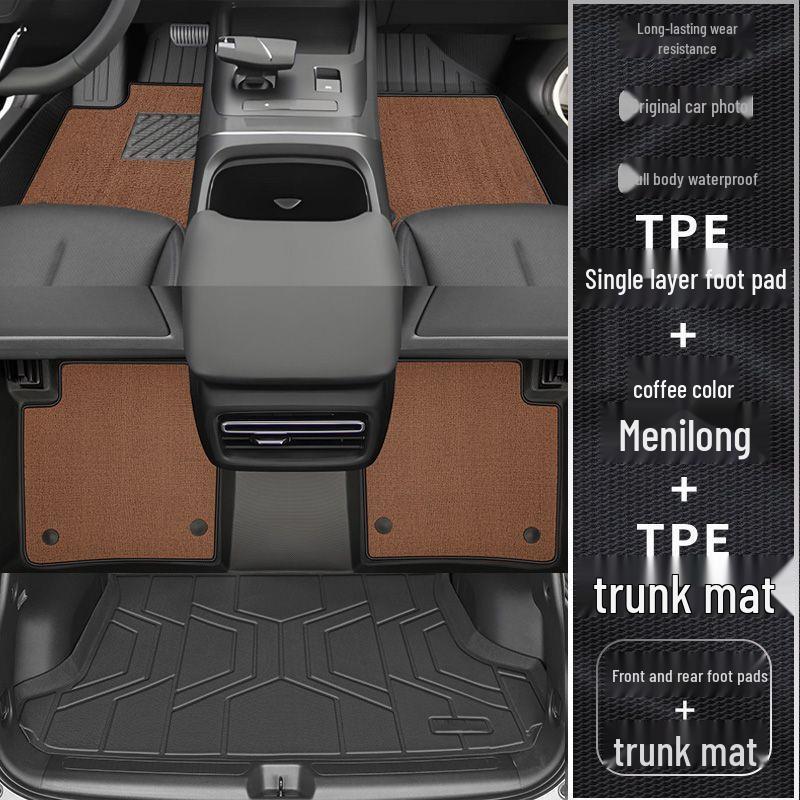 Custom Fit TPE Floor Mats for BMW X1 - Full Coverage, Brilliance Modification
