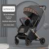 Lightweight Baby Stroller: Sit and Lie, One-Key Fold, Four-Wheel Shock Absorption, Outdoor Umbrella Car.