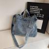 Leisure Large Capacity Denim Cloth Bag for Women 2026 New Commuting Shoulder Bag, Loose Feeling, Portable Versatile Tote Bag