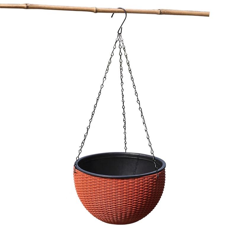 Maididuo Hanging Rattan Plant Pot