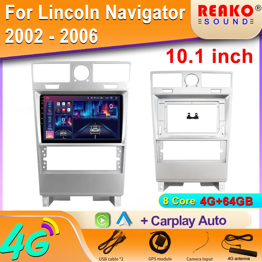 

IPS экран 4G для Lincoln Navigator 2002 - 2006 автомобильный радиоприемник авто Android GPS навигация мультимедийный плеер WIFI BT DSP DVD 2din 8 core 4GB+64GB