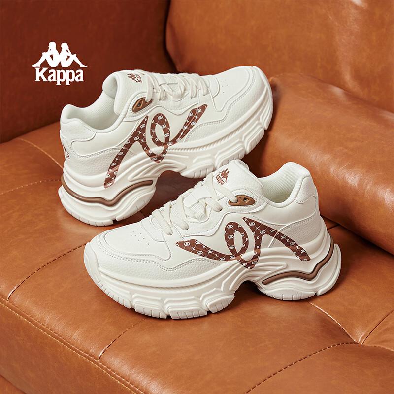 Kappa Women's Elevated Platform Casual Sneakers