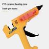 Deli 200W Hot Glue Gun