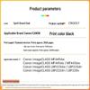 Lingyin Compatible Toner Supplies for Canon CRG057 Printers