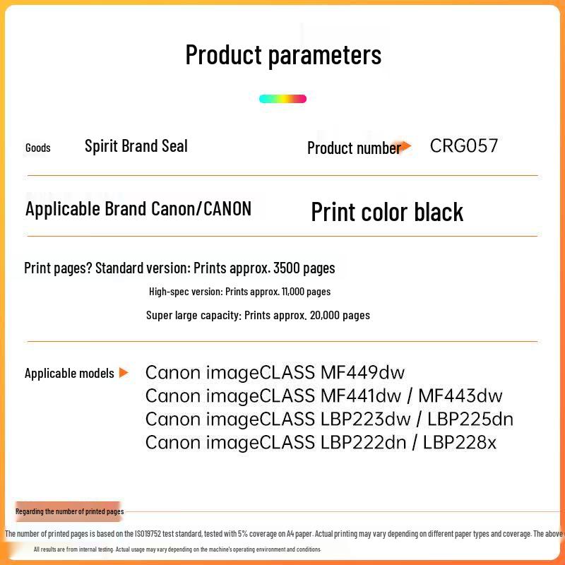 Lingyin Compatible Toner Supplies for Canon CRG057 Printers