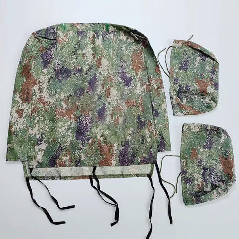 Banggou Jungle Starry Sky Thickened Breathable Polyester Seat Covers