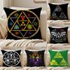 Triforce Style Cushion Cover Silky Short Plush Sofa Pillow Cover Hidden Zipper Soft Dustproof Case for Home Decor