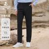 Langdeng Men's Spring Thick Casual Pants