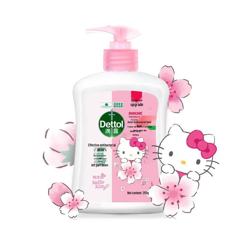 Dettol Hello Kitty Orchid Foaming Hand Wash