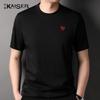 KAISER Men's Silk Blend Short Sleeve T-Shirt KS7081
