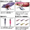 DAIWA Egi Emeraldas Stay Luminous Moss Green Lure 3.5 No. -