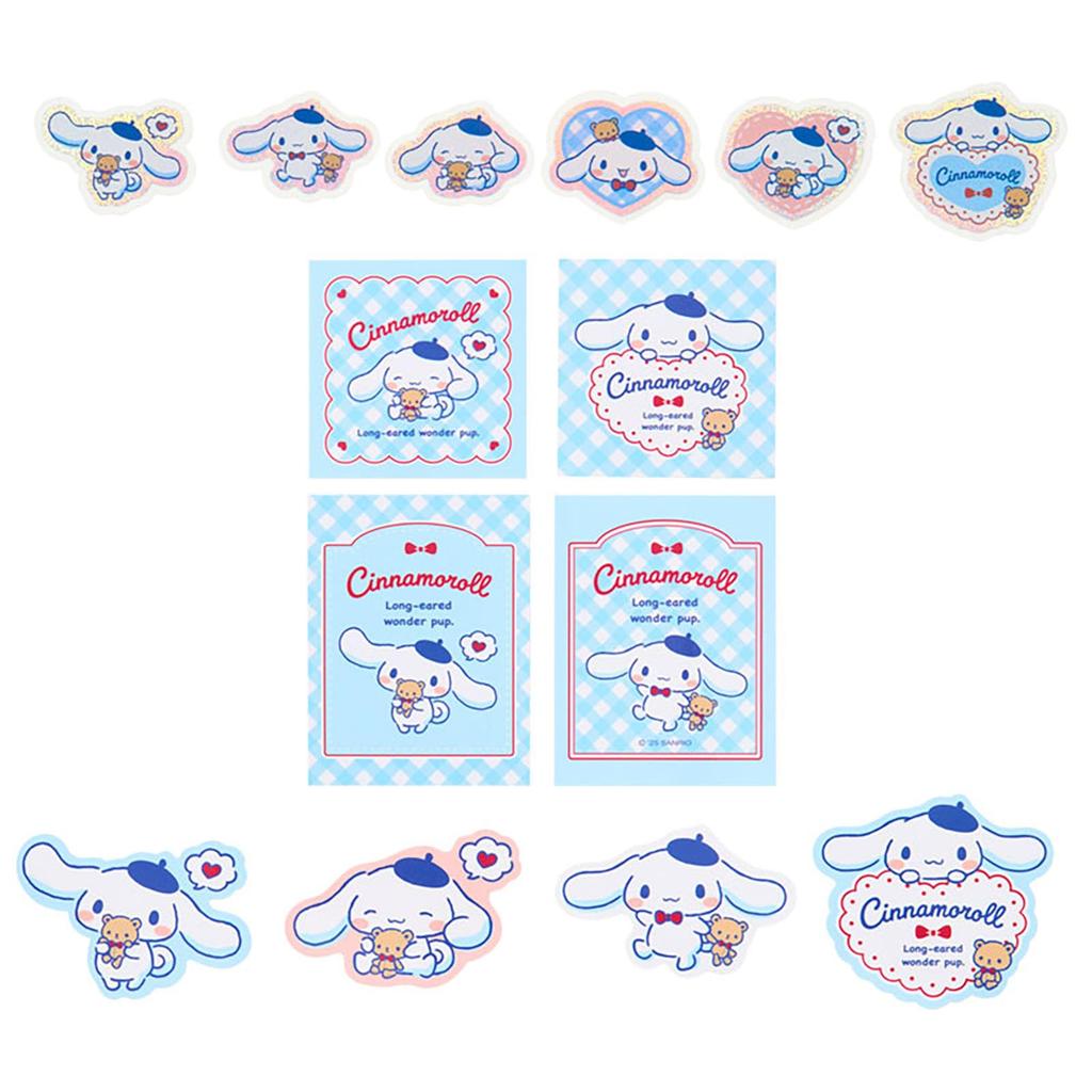 Sanrio Cinnamoroll Sticker Set with Kumamon Suitable for Ages 3 and Up 164534