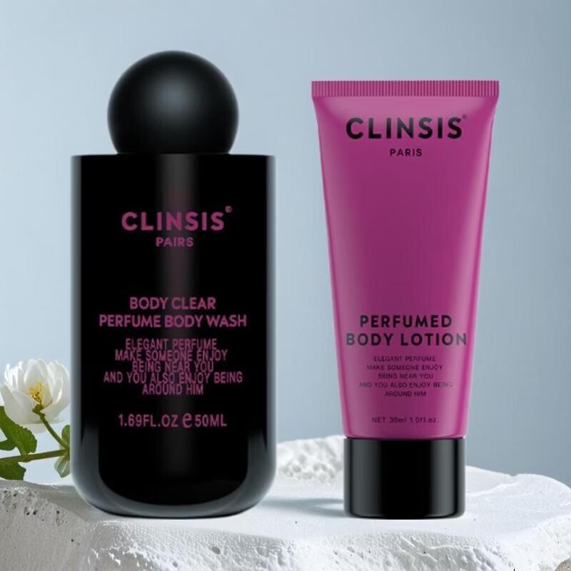 

CLINSIS Camellia Girl Fragrance Travel Set (Body Wash & Lotion)