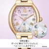 Citizen XC Disney Collection Watch, "Tangled" Motif, Eco-Drive, Water-Resistant, Radio-Controlled, Gold, ES9363-50N, Women's