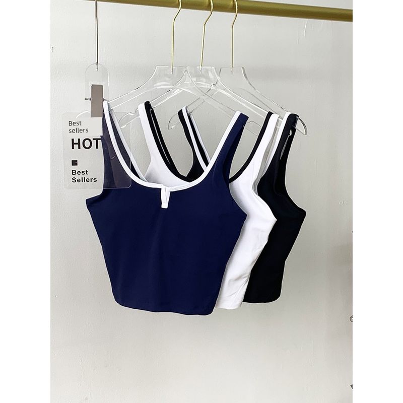 Lu Same U-Shaped Beauty Back Exercise Vest Women's Summer Thin Outwear Detachable Chest Pad Fitness Yoga Wear Tops