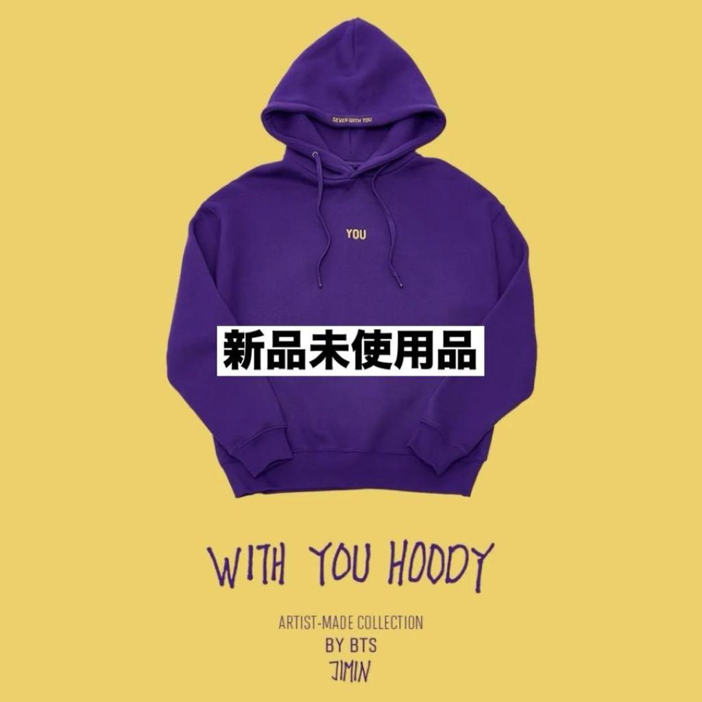 [USED] Official BTS Artist-Made Jimin Hoodie, Size M, with Photocard