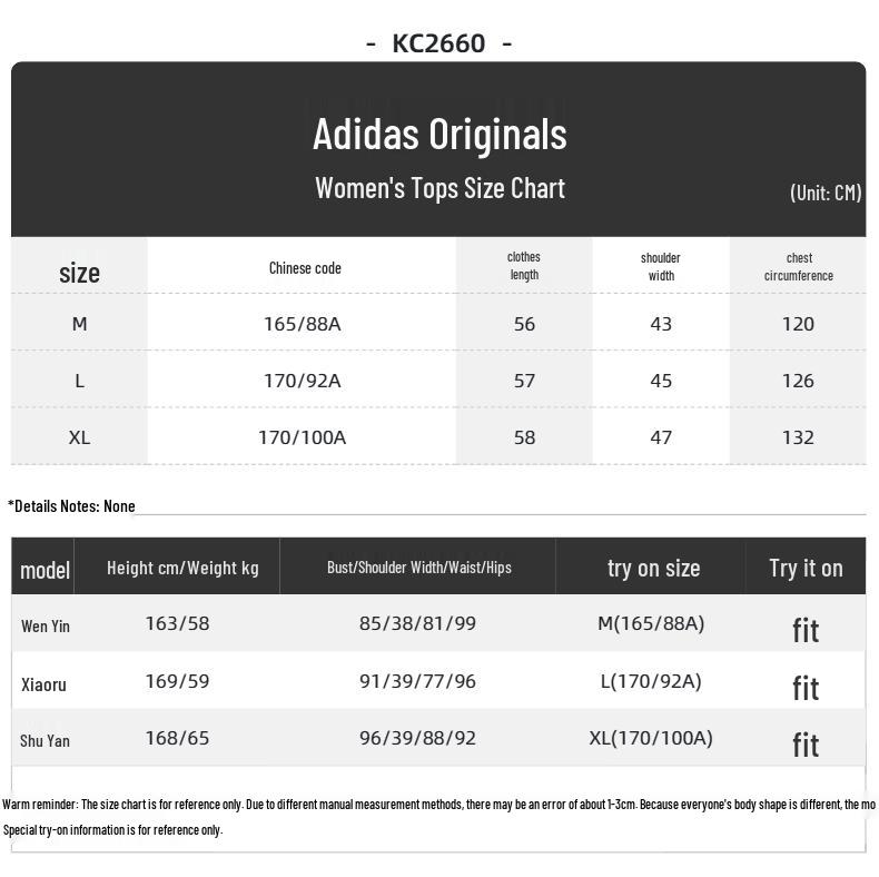 Adidas Women's DOWN PUFF Winter Down Jacket KC2660